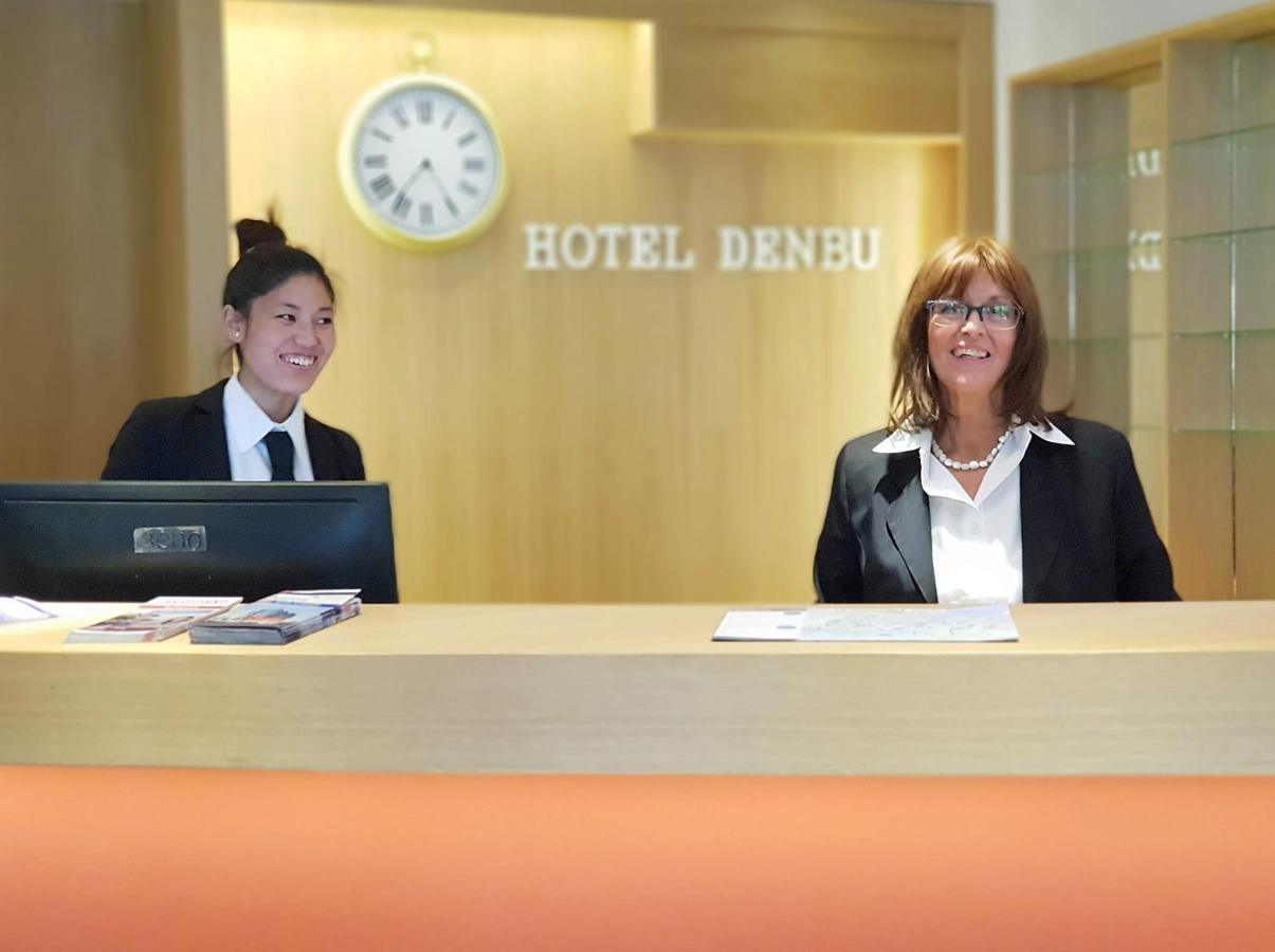 Hotel Denbu Hamburg Ngoại thất bức ảnh