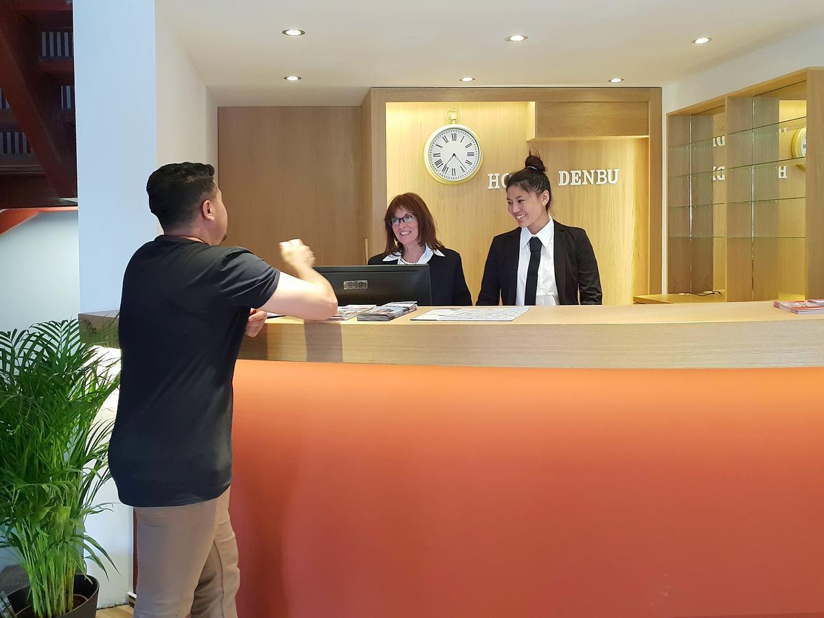 Hotel Denbu Hamburg Ngoại thất bức ảnh